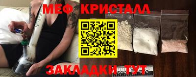 ПСИЛОЦИБИНОВЫЕ ГРИБЫ Партизанск