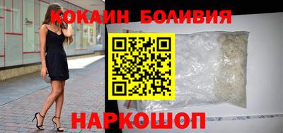 ПСИЛОЦИБИНОВЫЕ ГРИБЫ Пугачёв