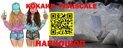 ПСИЛОЦИБИНОВЫЕ ГРИБЫ Партизанск