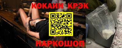 трава Первоуральск