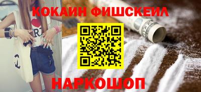 ПСИЛОЦИБИНОВЫЕ ГРИБЫ Партизанск