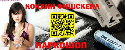 MDMA Пушкино