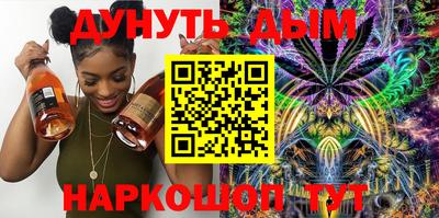шишки Пенза