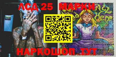 трава Первоуральск