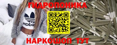 ПСИЛОЦИБИНОВЫЕ ГРИБЫ Партизанск