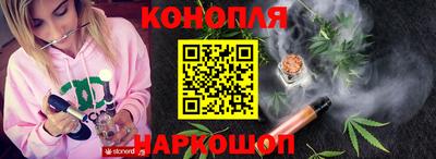 MDMA Пушкино
