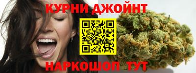 MDMA Пушкино