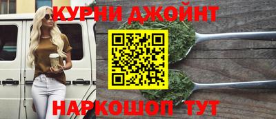 ПСИЛОЦИБИНОВЫЕ ГРИБЫ Партизанск