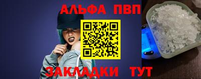 ПСИЛОЦИБИНОВЫЕ ГРИБЫ Партизанск