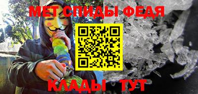 трава Первоуральск