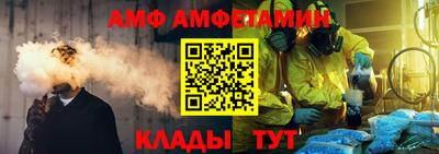 ПСИЛОЦИБИНОВЫЕ ГРИБЫ Партизанск