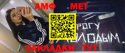 ПСИЛОЦИБИНОВЫЕ ГРИБЫ Партизанск