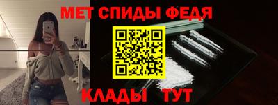 трава Первоуральск
