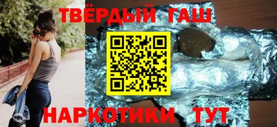 трава Первоуральск