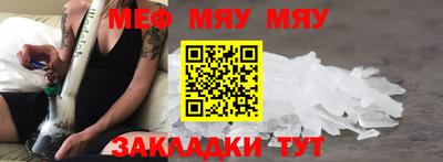 ПСИЛОЦИБИНОВЫЕ ГРИБЫ Партизанск