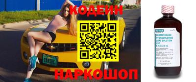 трава Первоуральск